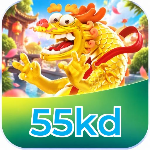 55kd Logo