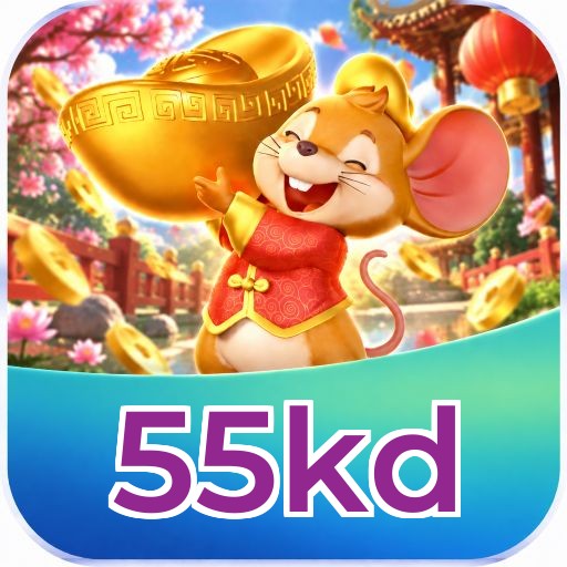 55kd FAQ