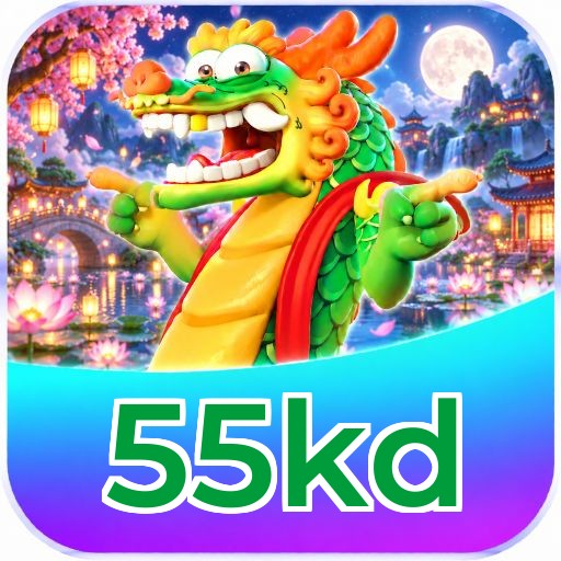 55kd Security