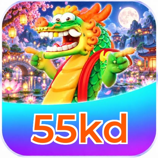 55kd Win FAQ