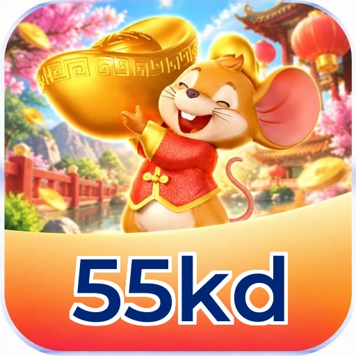 55kd System Requirements