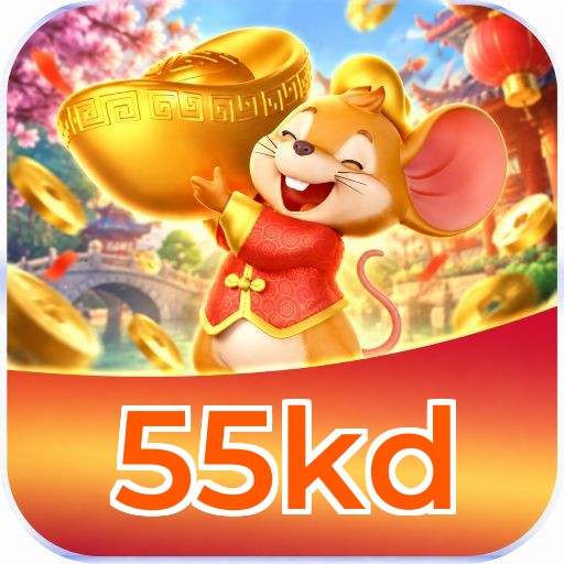 55kd FAQ