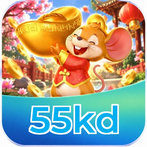 55kd Streaming Quality