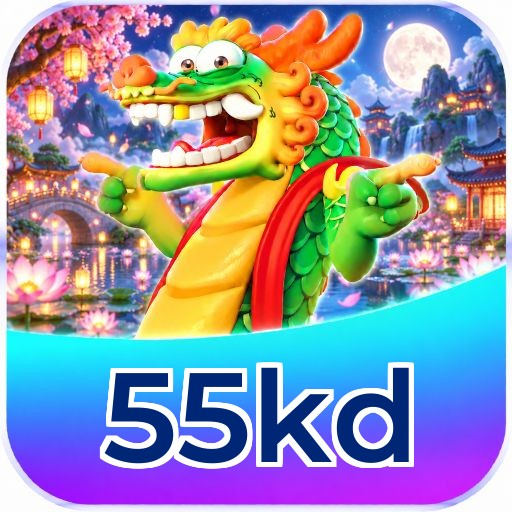 55kd Logo