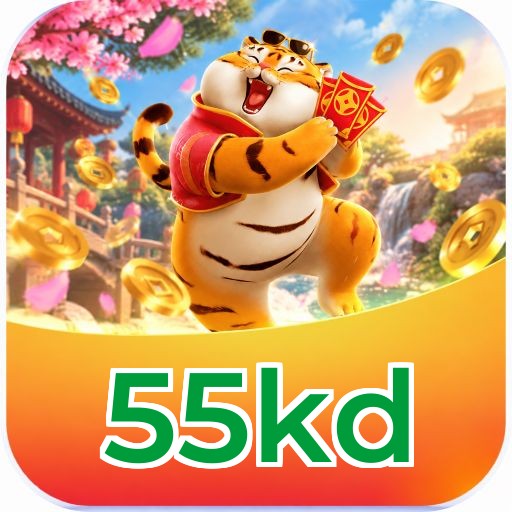 55kd Logo