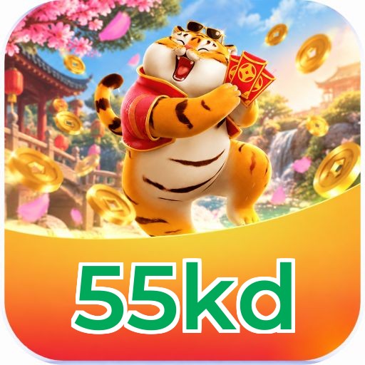 55kd Logo