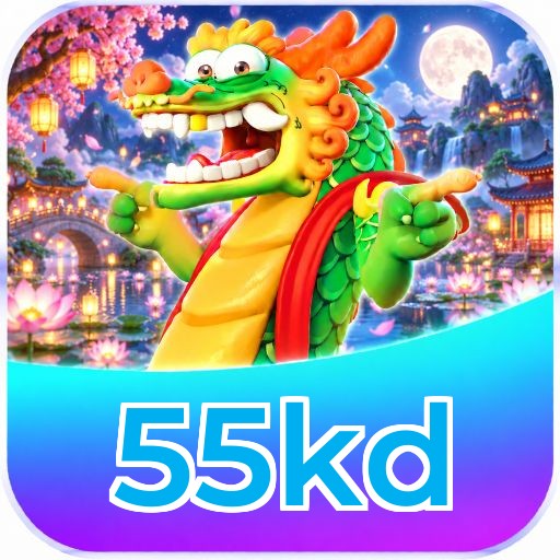 55kd Logo