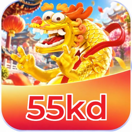 55kd Logo