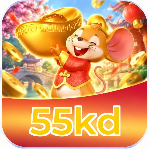 55kd Logo