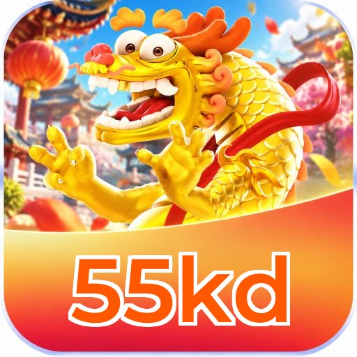 55kd Logo
