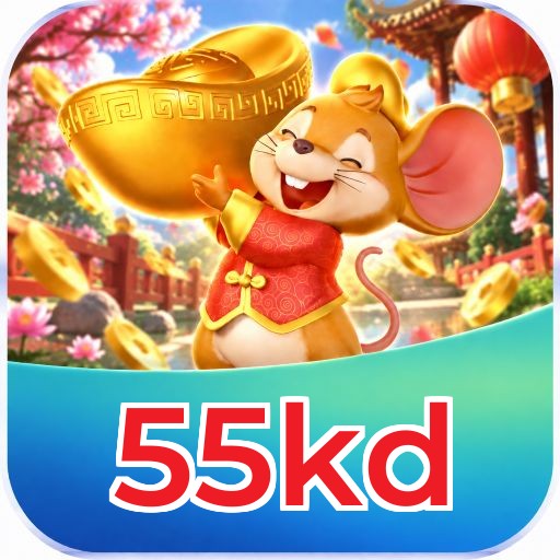 55kd FAQ