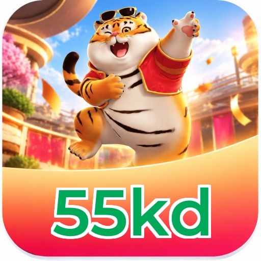 55kd Requirements